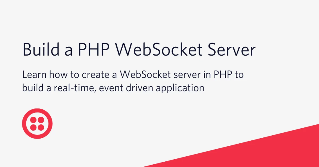 如何为实时应用程序创建WebSocket服务器