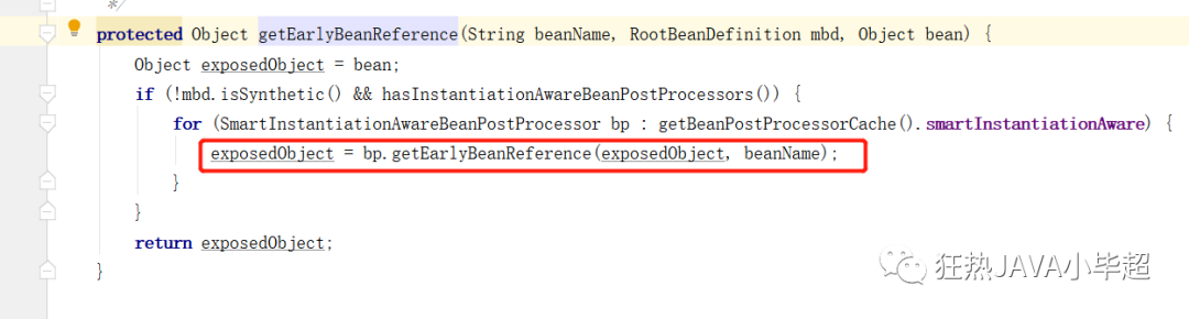 Spring 源码解析 - BeanPostProcessor 扩展接口