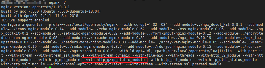「Openresty系列」Nginx如何开启GZIP文件压缩