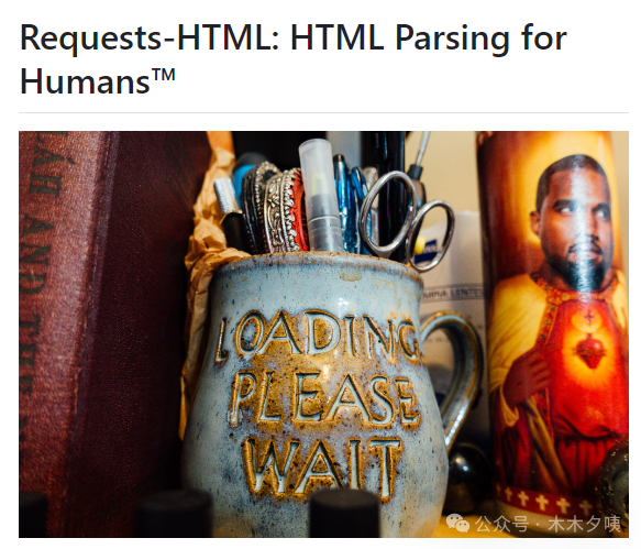 Requests-HTML，一个超实用的python库
