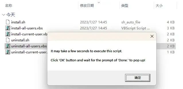 IDEA永久激活教程(IDEA最新激活码、含win+mac)