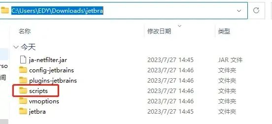 IDEA永久激活教程(IDEA最新激活码、含win+mac)